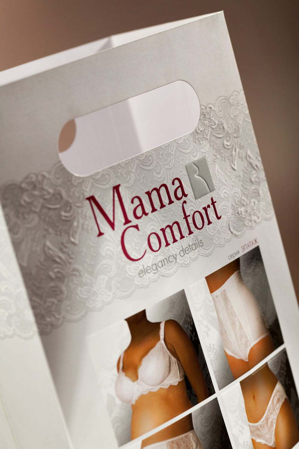 Упаковка Mama Comfort